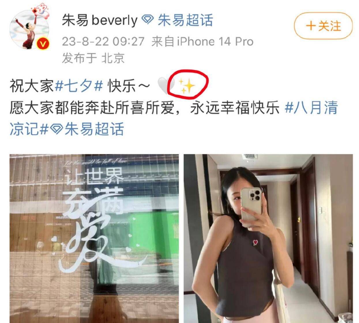 瓜迪奥拉可以这么做，如果他不满意谁，他可以直接让这人拜拜，踢出去然后换个人。